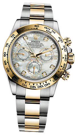 Rolex Cosmograph Daytona 116503 White Pearl